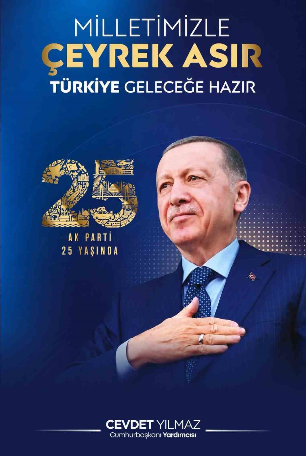 Cevdet Yılmaz: "Erdoğan liderliğinde adalet ve kalkınma mücadelesine katkı sunanlara teşekkür ediyoruz"