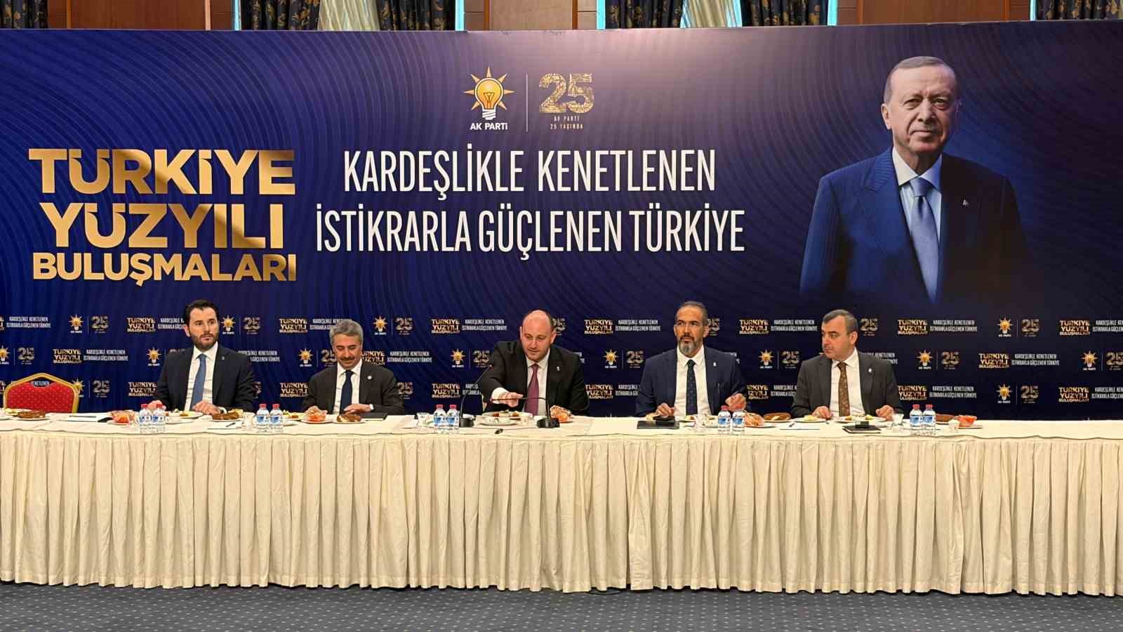 Büyükgümüş: "Erken seçim gündemimizde yok, asıl amacımız millete hizmet etmek"