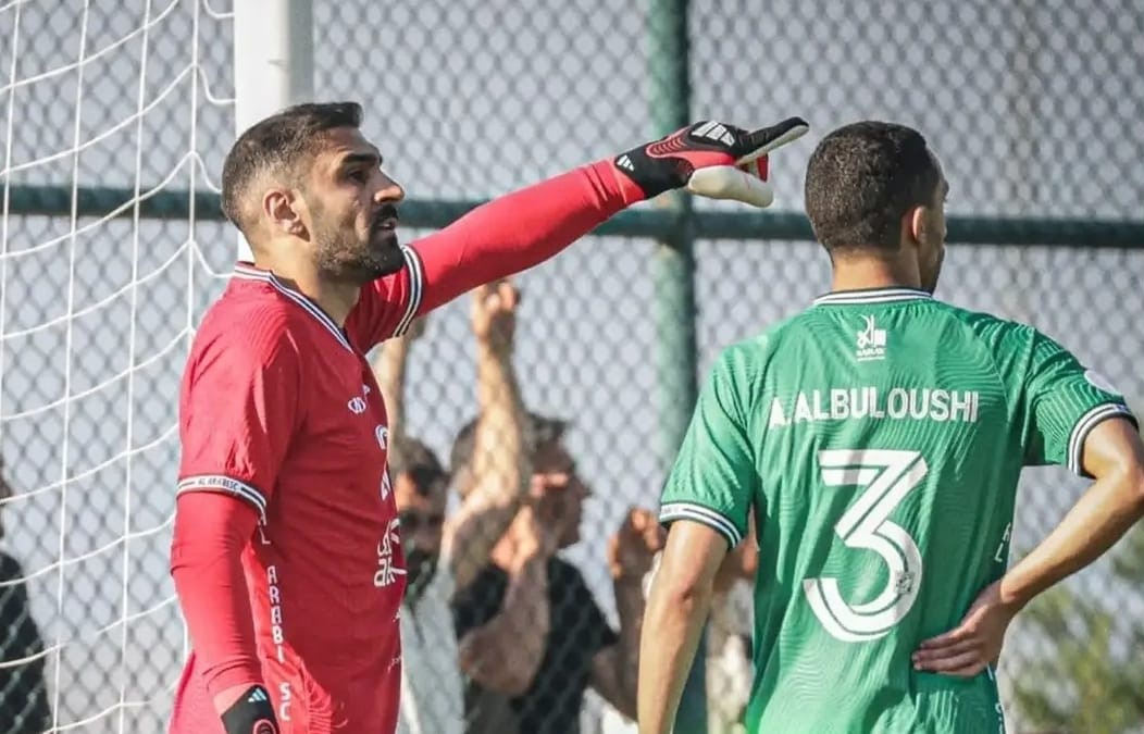 Amedspor U19, Al Arabi karşısında farklı kaybetti!