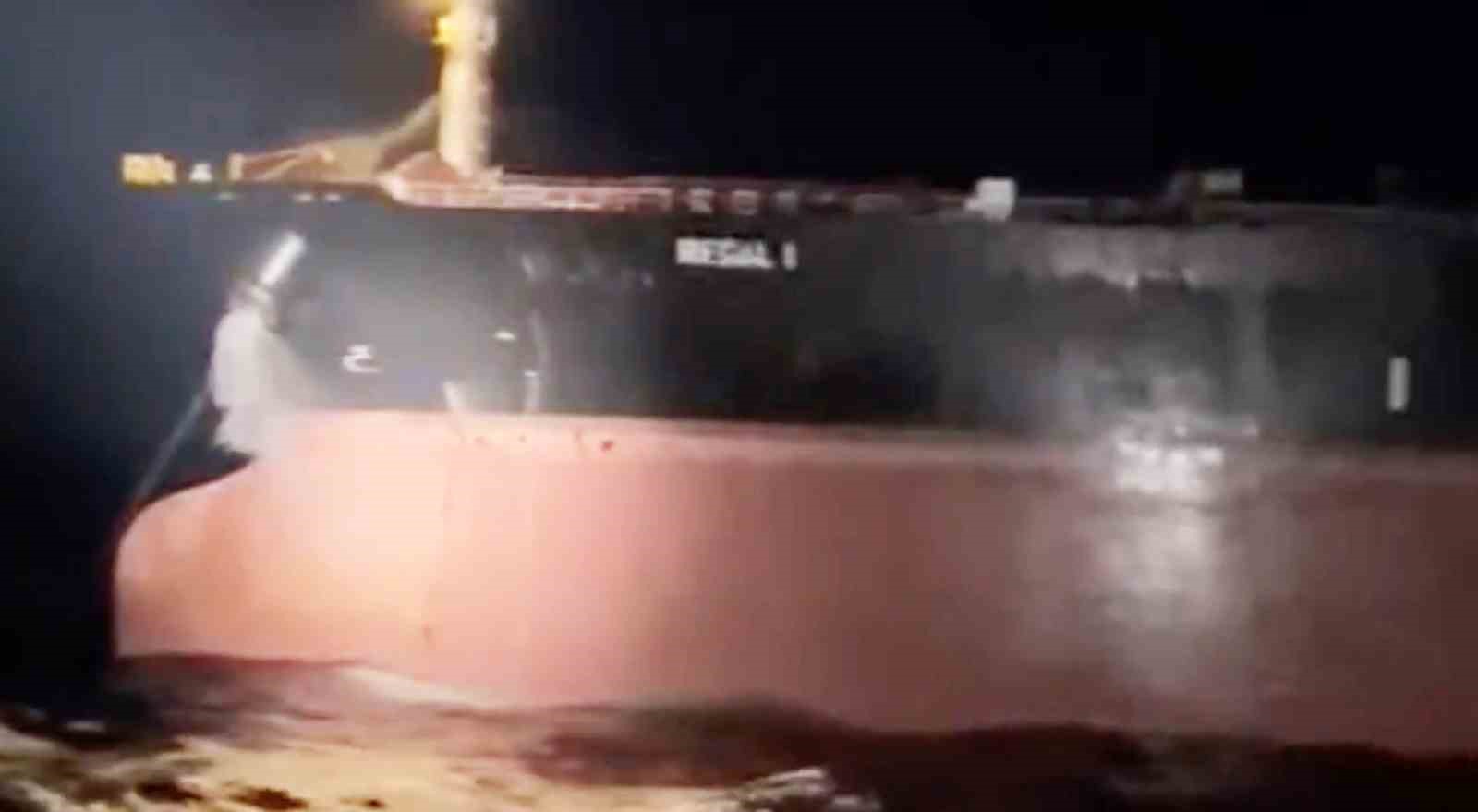 Çanakkale Boğazı’nda makine arızası yaşayan tanker kurtarıldı