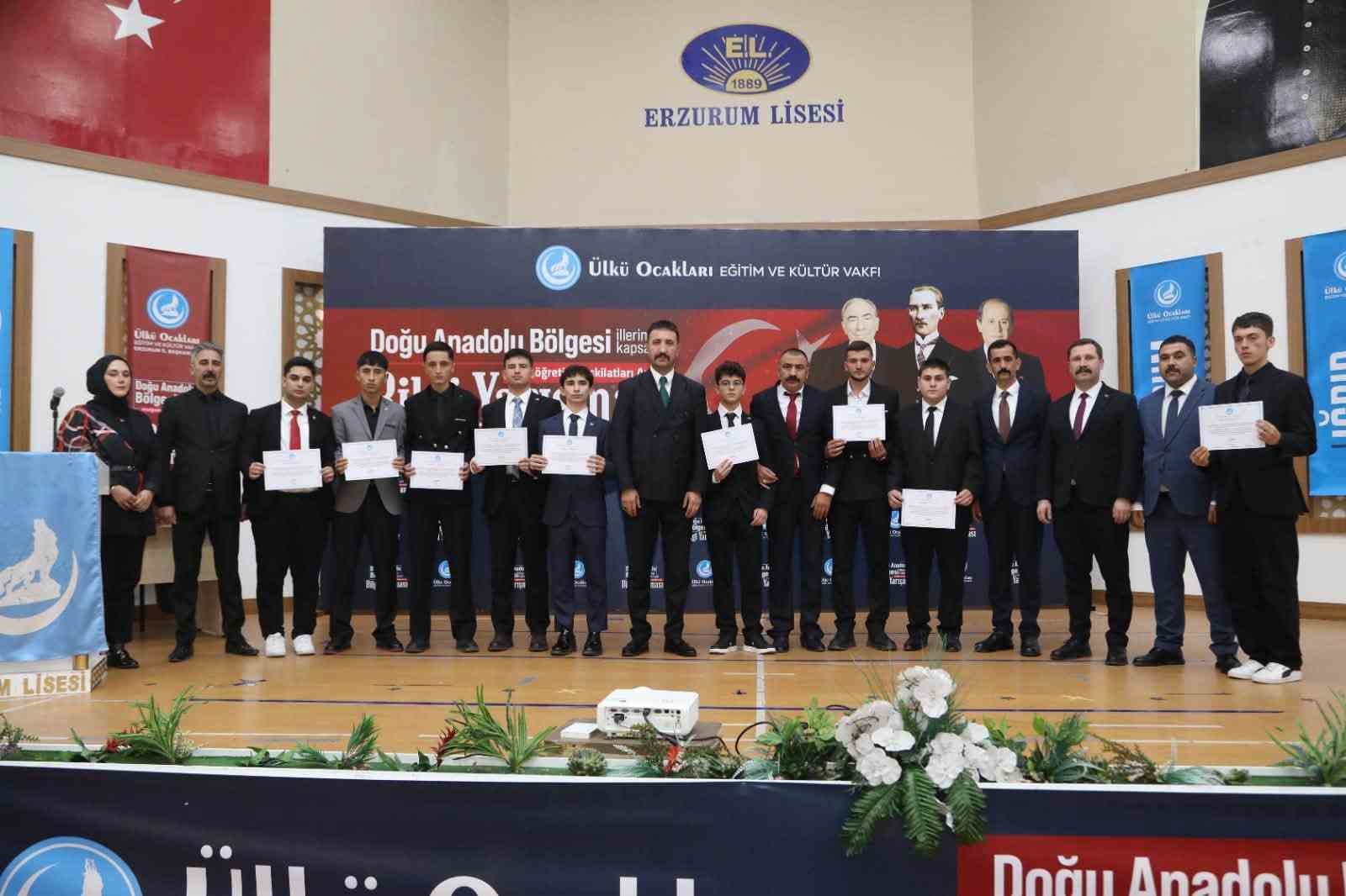 Erzurum'da Doğu Anadolu Bilgi Yarışması Final Heyecanı