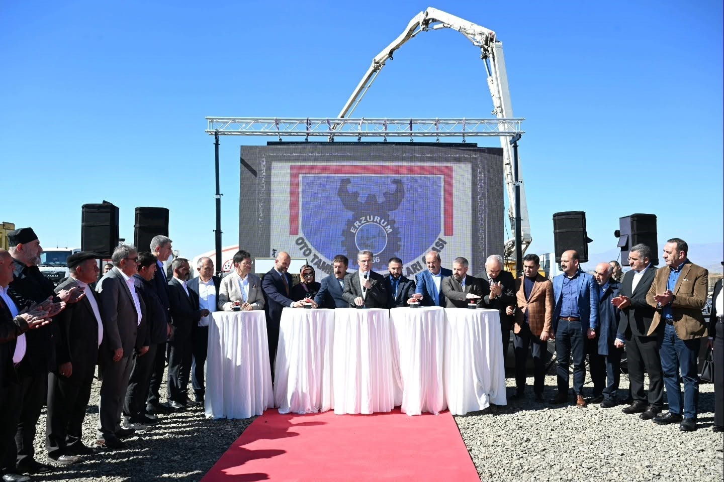 Erzurum'a Modern Sanayi Sitesi Yatırımı: Temel Atma Töreni Coşkuyla Gerçekleşti
